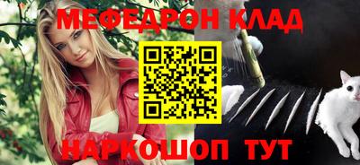 героин Будённовск