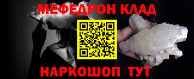 героин Будённовск