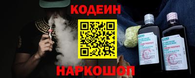 героин Будённовск