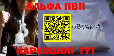 дмт Бугуруслан