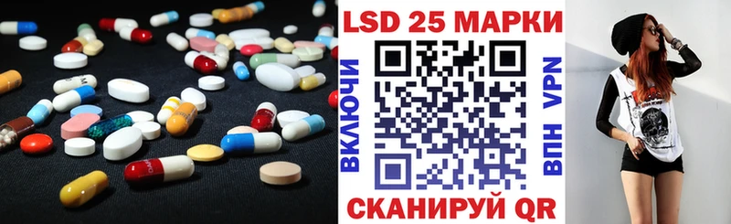 blacksprut вход  Губкин  LSD-25 экстази кислота 