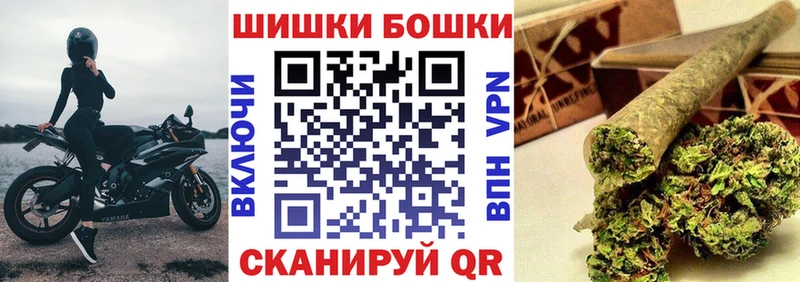 МАРИХУАНА гибрид  кракен рабочий сайт  Губкин 